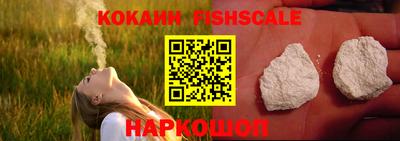 мескалин Азнакаево