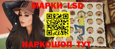 прущие грибы Абакан