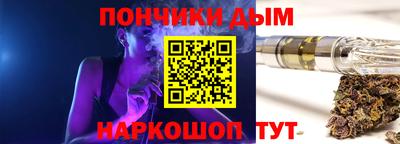 прущие грибы Абакан