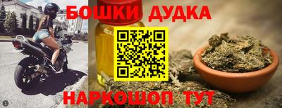 мескалин Азнакаево