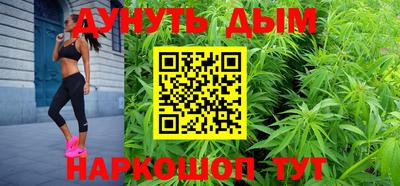 винт Татарск