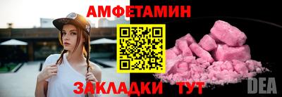 героин Тара