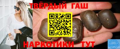 мескалин Азнакаево