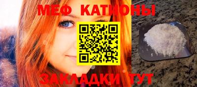 дистиллят марихуана Тверь